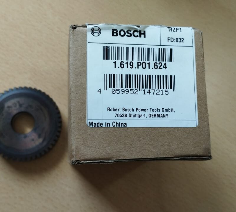 RUEDA DENTADA RECTA 1E7A.0	EAN 4059952147215   OUTLET