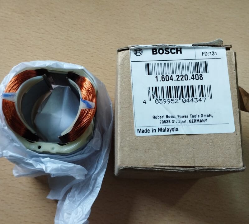EXPANSION  POLAR 230-240V 1K70.7	4059952044347 OUTLET